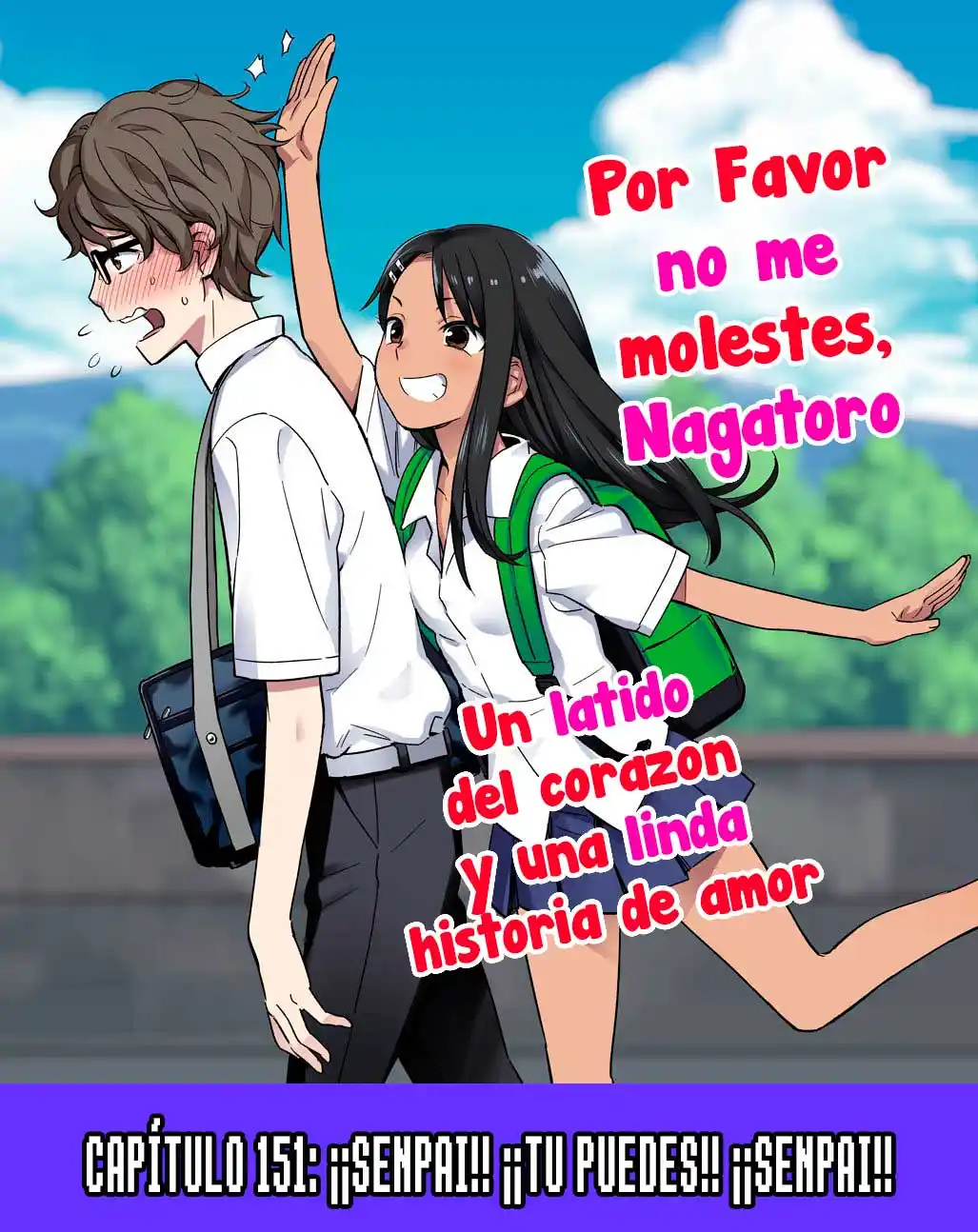 Ijiranaide, Nagatoro-san Capitulo 151 página 1