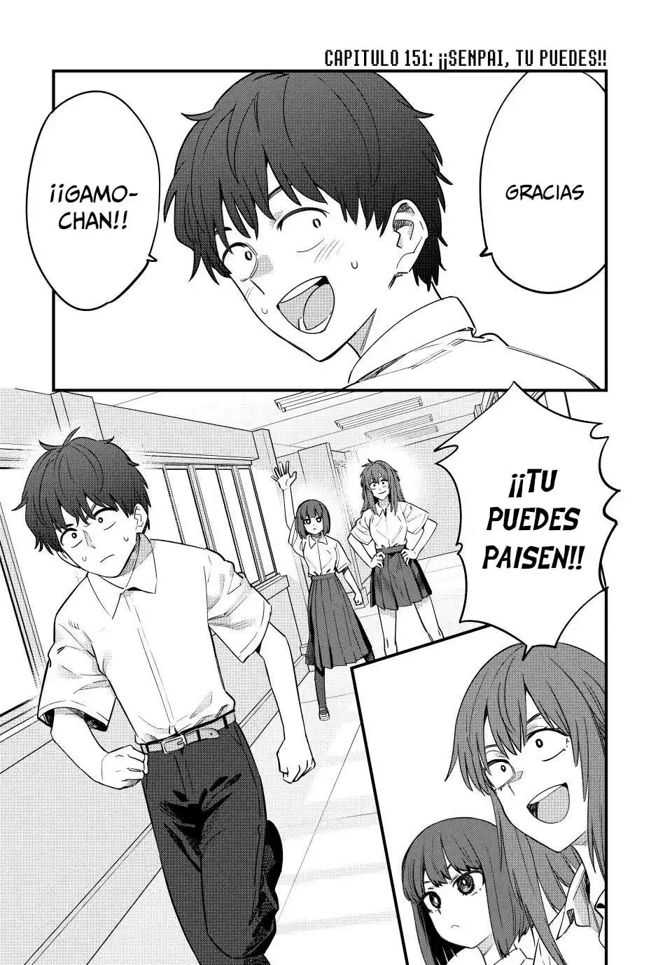 Ijiranaide, Nagatoro-san Capitulo 151 página 4