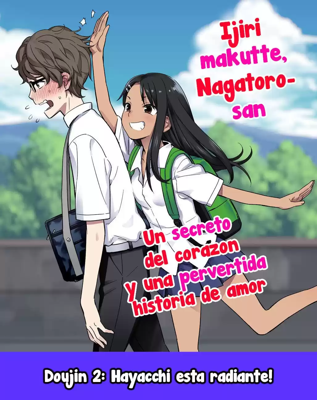 Ijiranaide, Nagatoro-san Capitulo 35: ¡¡Senpai, no hay forma de que alguien tan asqueroso como tu, tenga una cita apropiada!! página 1