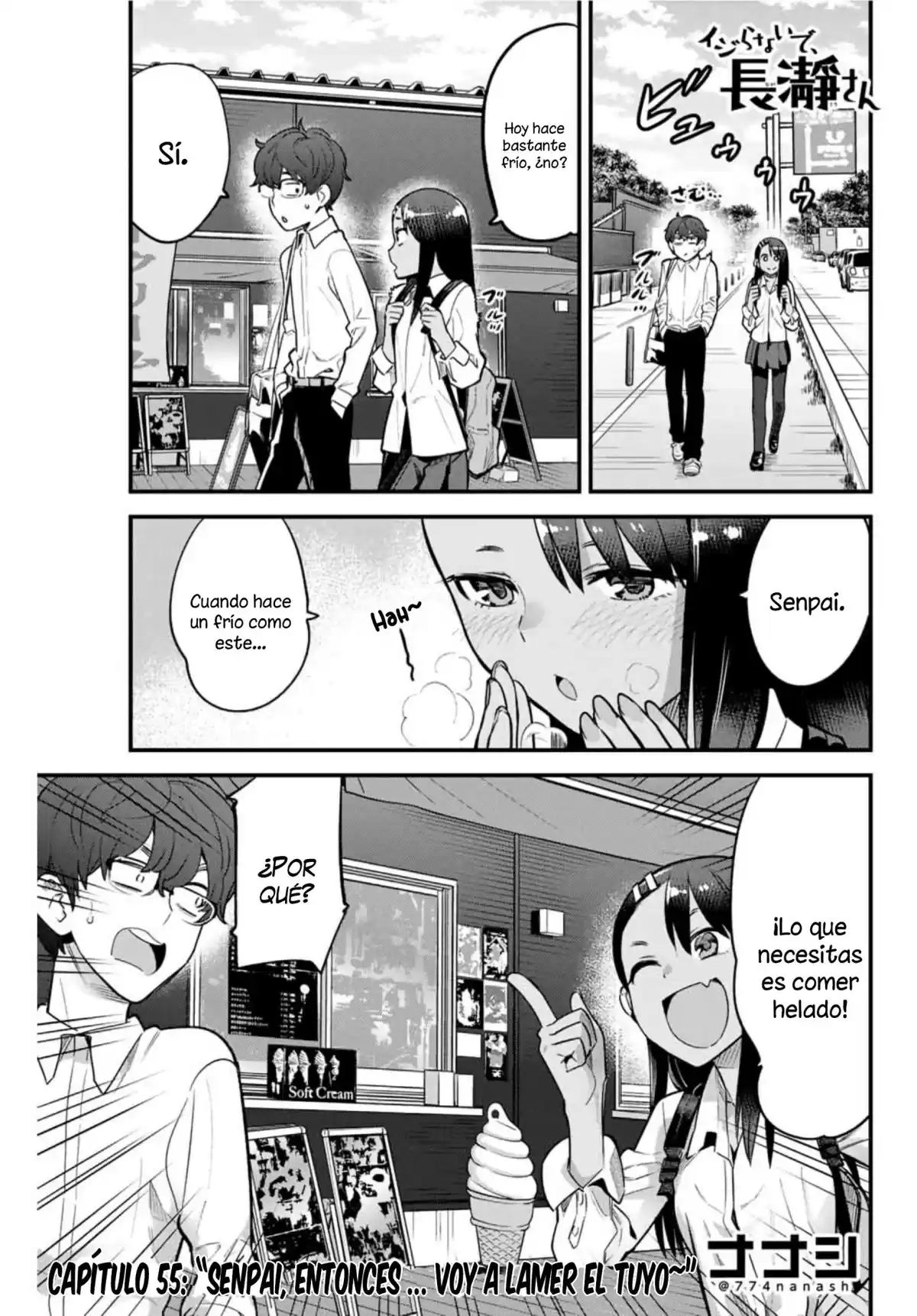 Ijiranaide, Nagatoro-san Capitulo 56: Senpai, entonces ... voy a lamer el tuyo~ página 2