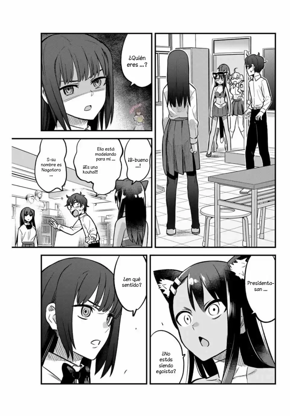 Ijiranaide, Nagatoro-san Capitulo 39: ¡Vamos a hacerlo, Senpai! página 13