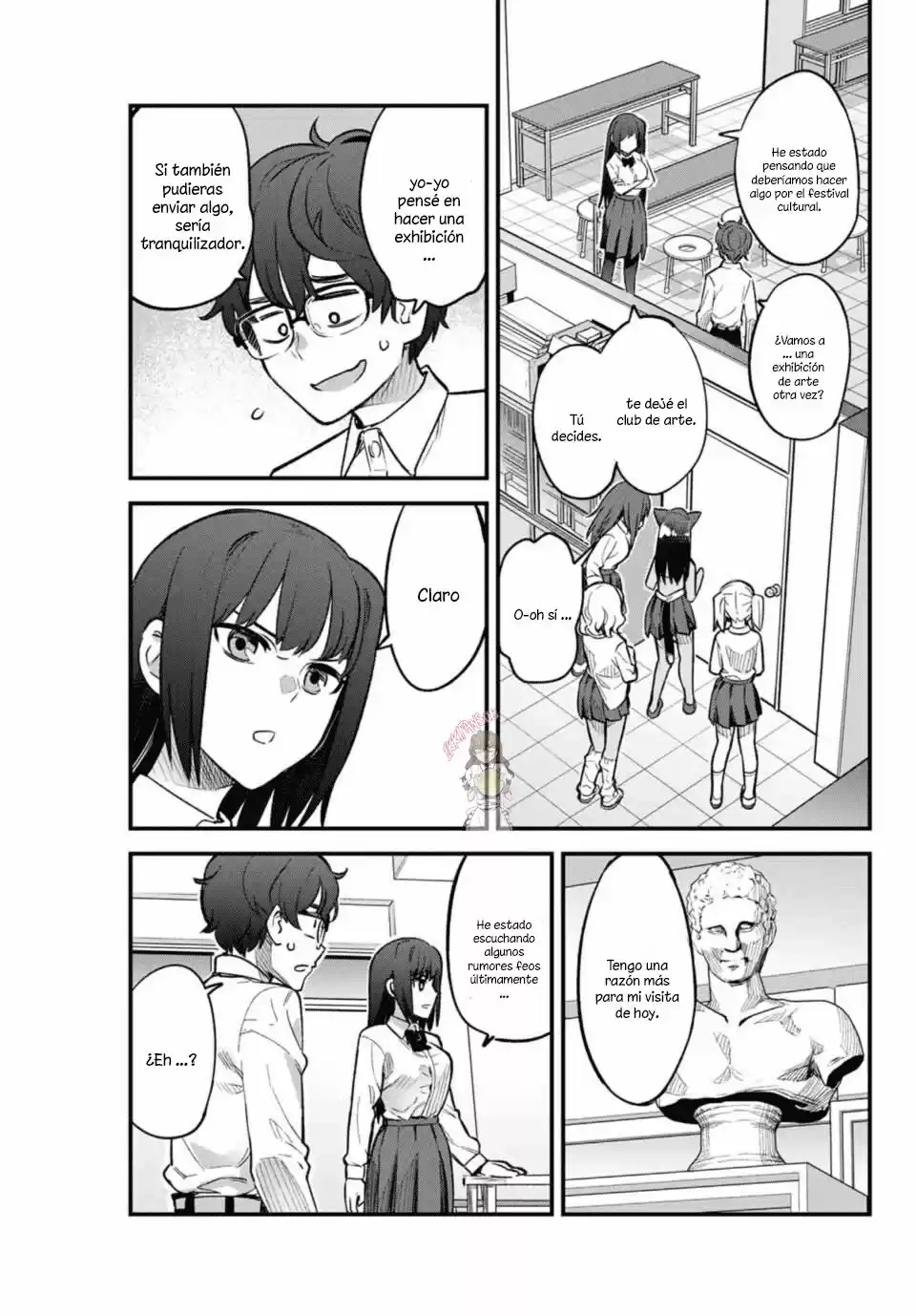 Ijiranaide, Nagatoro-san Capitulo 39: ¡Vamos a hacerlo, Senpai! página 7