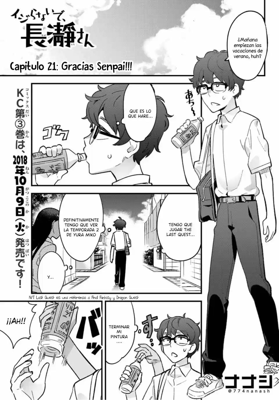 Ijiranaide, Nagatoro-san Capitulo 22: Gracias Senpai!!! página 2