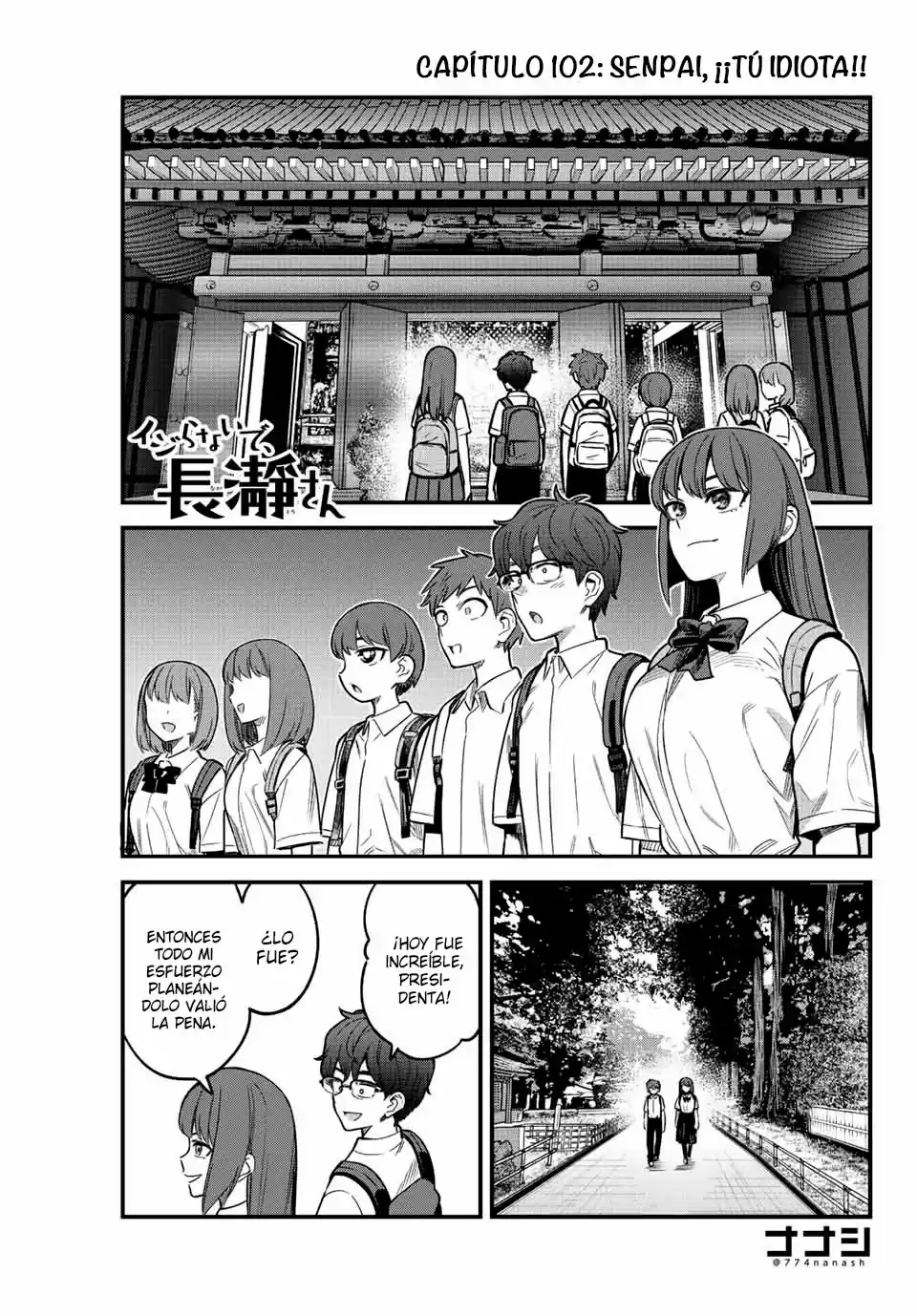 Ijiranaide, Nagatoro-san Capitulo 102: ¡Senpai, eres un idiota! página 2