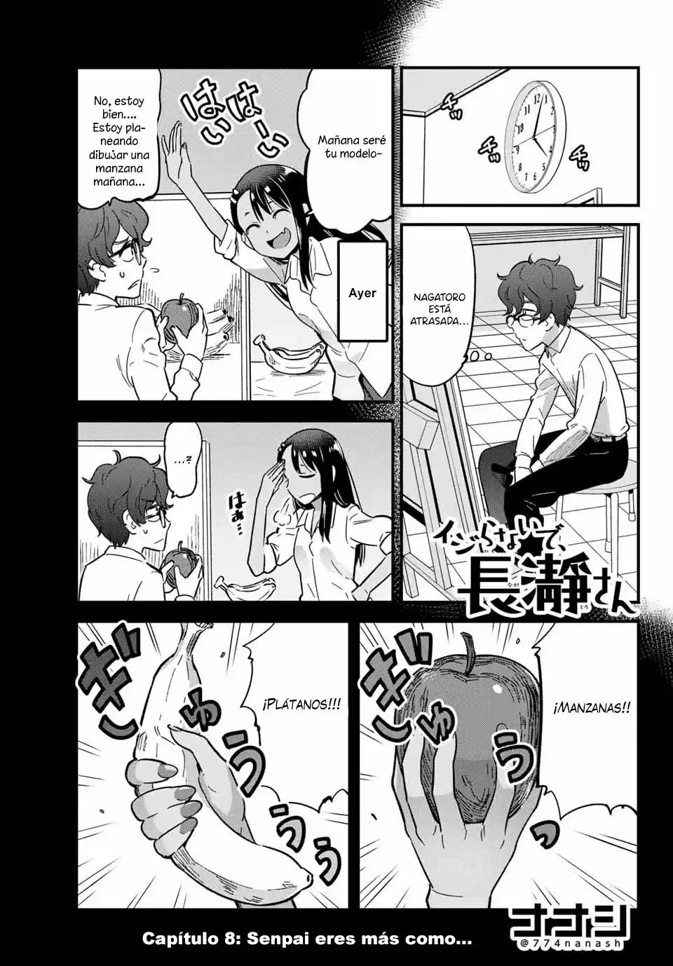 Ijiranaide, Nagatoro-san Capitulo 8: Senpai, eres mas como.... página 2