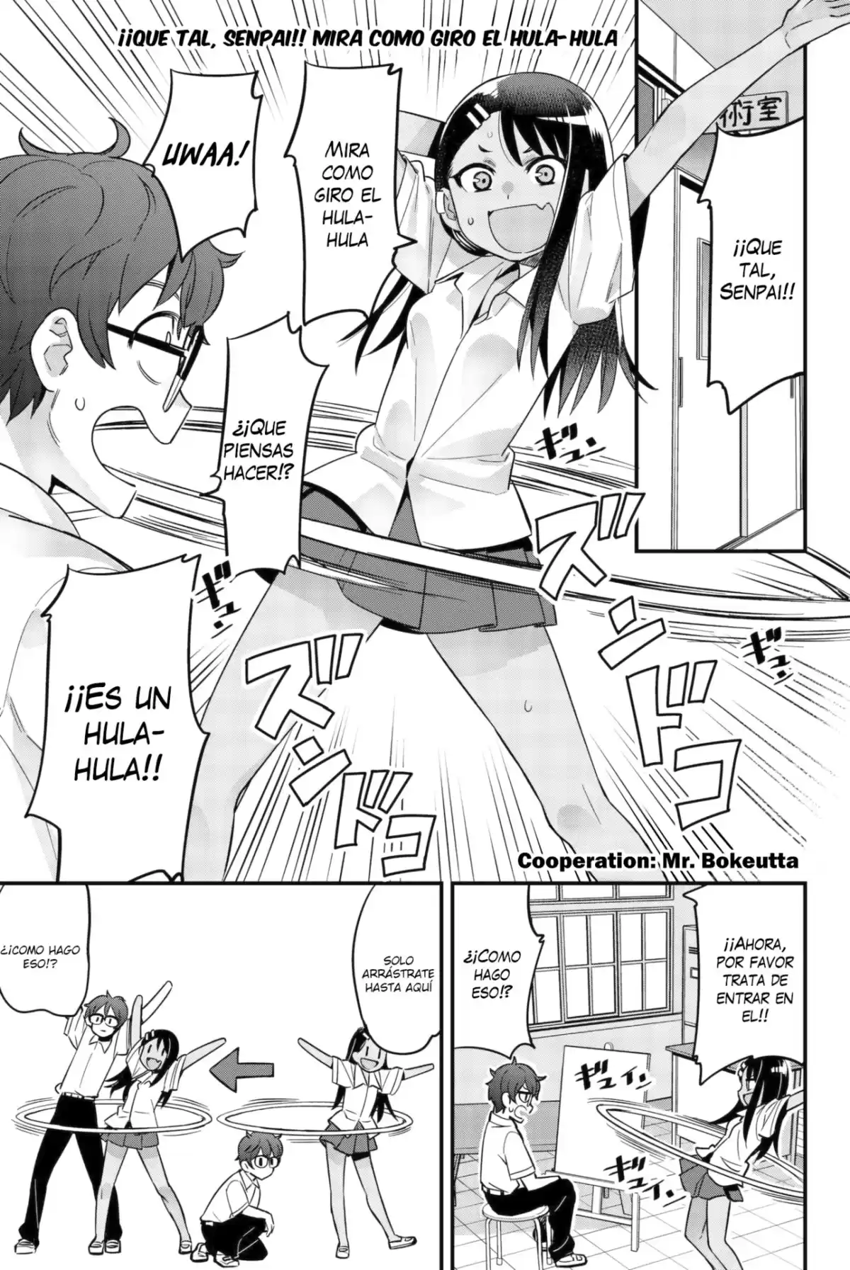 Ijiranaide, Nagatoro-san Capitulo 24.1: ¡¡Que tal, Senpai!! Mira como giro el hula-hula página 2