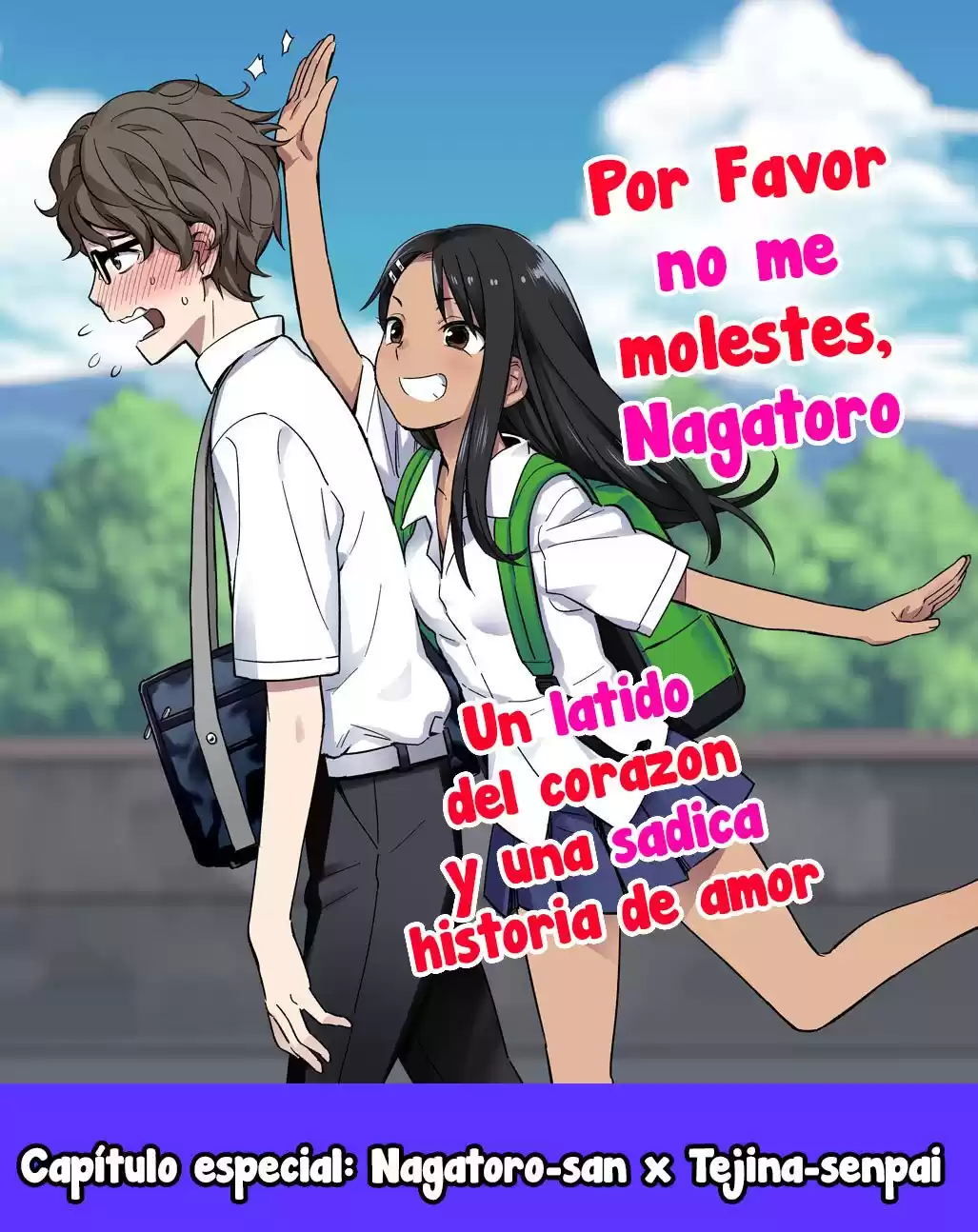 Ijiranaide, Nagatoro-san Capitulo 65.5: Nagatoro-san x Tejina-senpai página 1