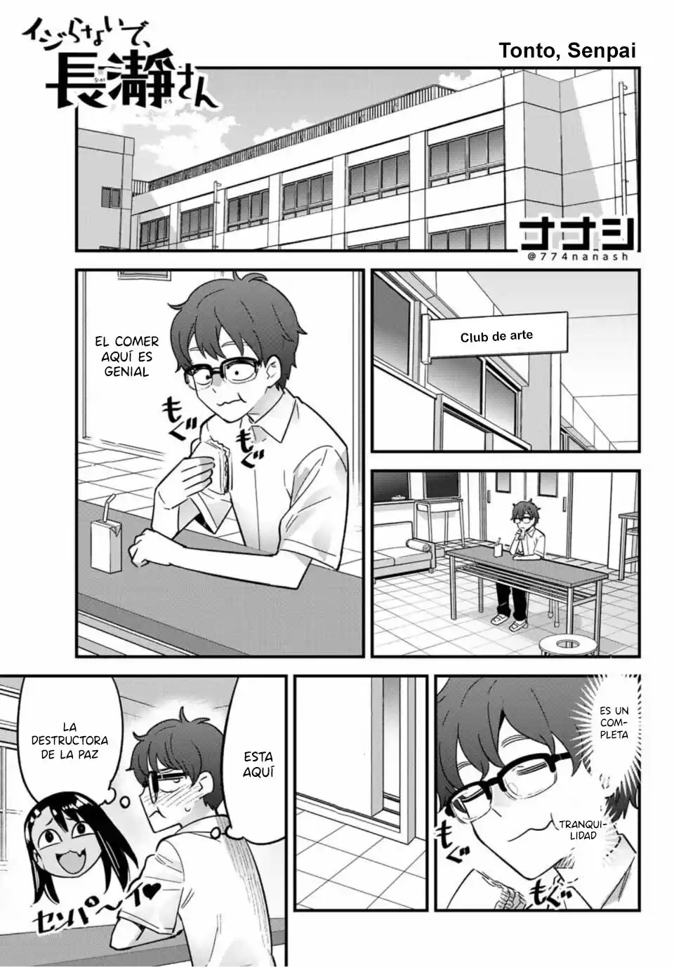 Ijiranaide, Nagatoro-san Capitulo 20: Tonto Senpai página 2