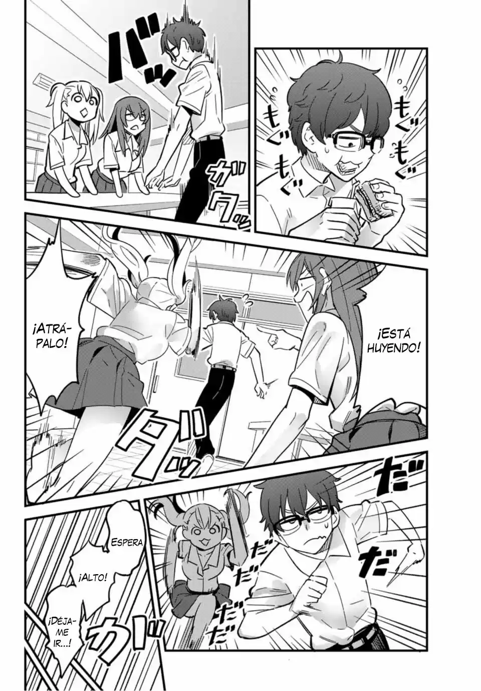 Ijiranaide, Nagatoro-san Capitulo 20: Tonto Senpai página 7