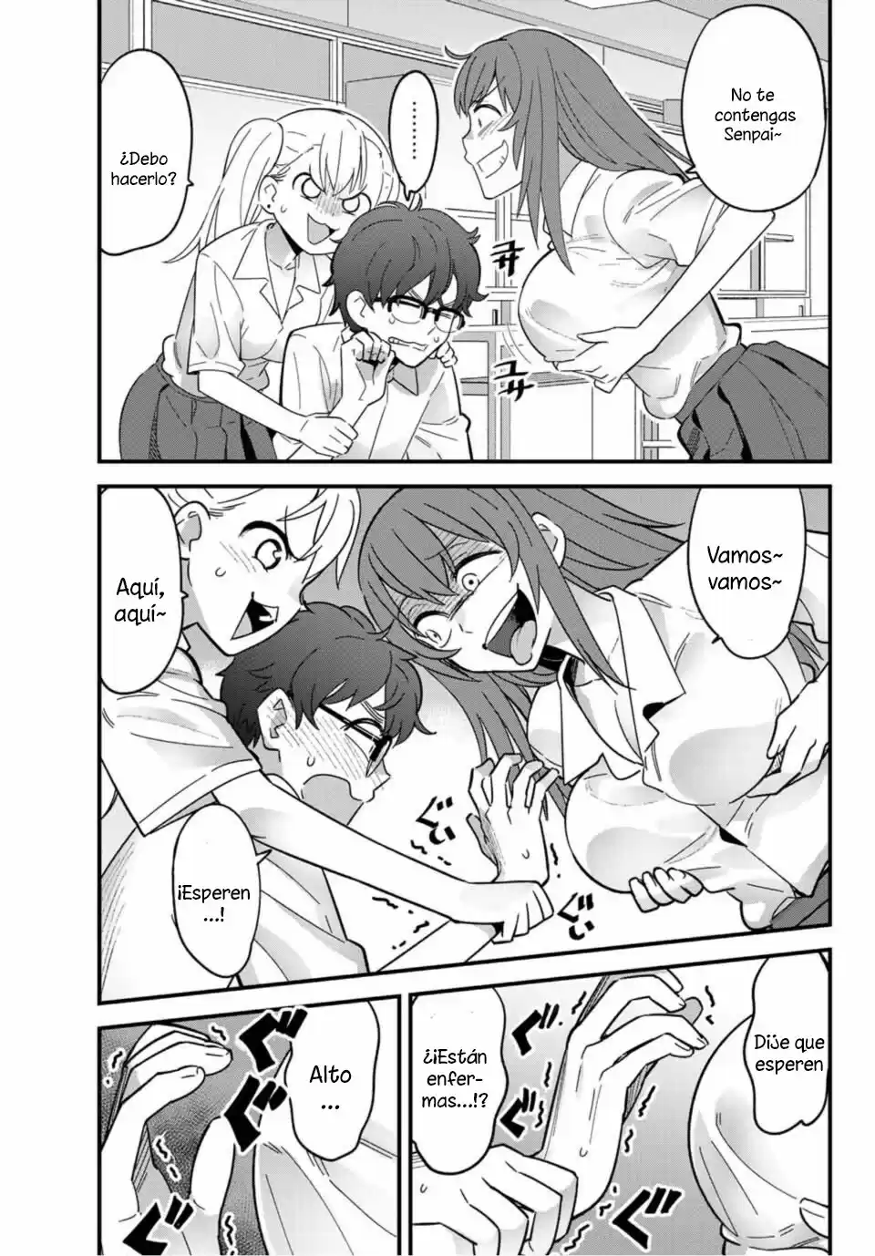 Ijiranaide, Nagatoro-san Capitulo 20: Tonto Senpai página 8