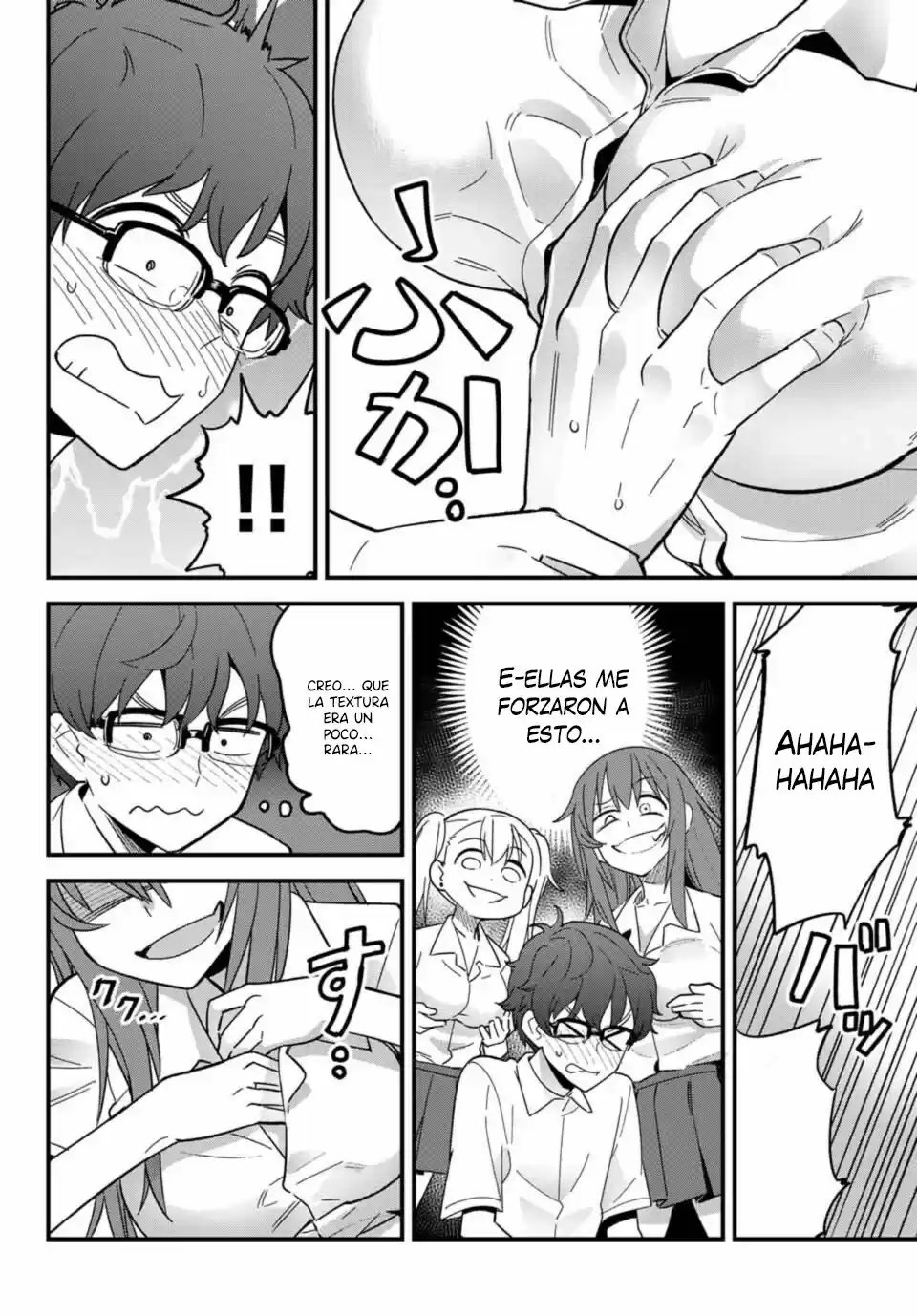 Ijiranaide, Nagatoro-san Capitulo 20: Tonto Senpai página 9