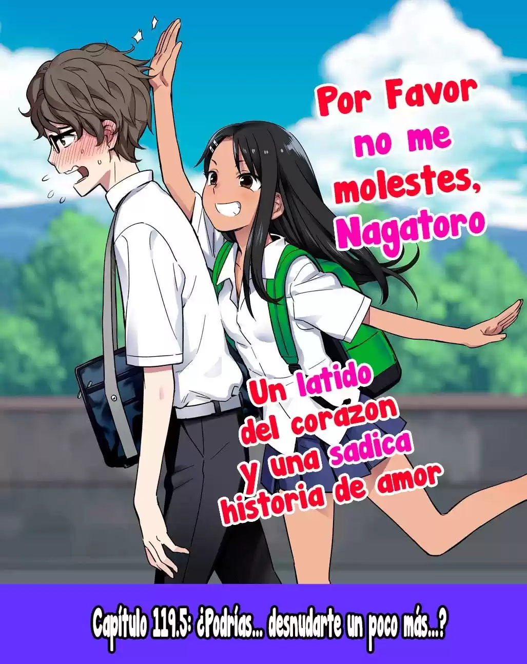 Ijiranaide, Nagatoro-san Capitulo 119.5: ¿Podrías desnudarte un poco mas? página 1