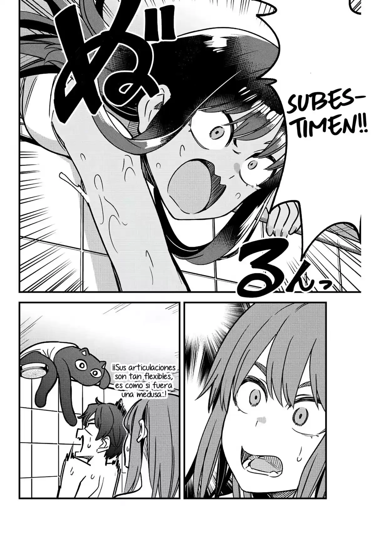 Ijiranaide, Nagatoro-san Capitulo 100: Senpai... ¿Disfrutaste de la vista de trasero y pechos...? página 20