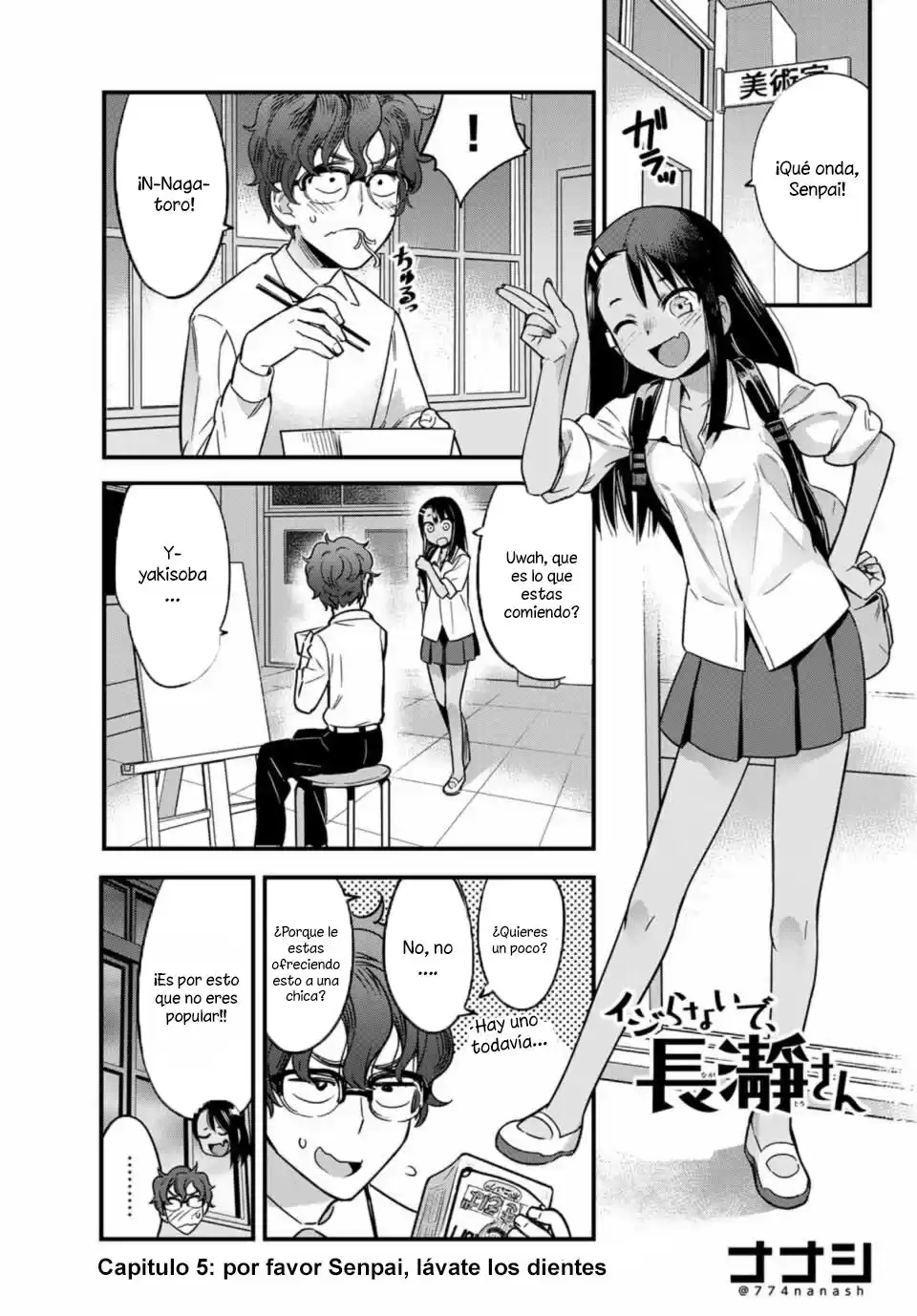 Ijiranaide, Nagatoro-san Capitulo 5: Senpai, por favor, lávate los dientes página 2