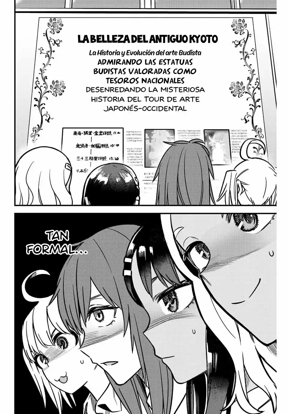 Ijiranaide, Nagatoro-san Capitulo 101: Si estuviéramos en el mismo año escolar... página 15