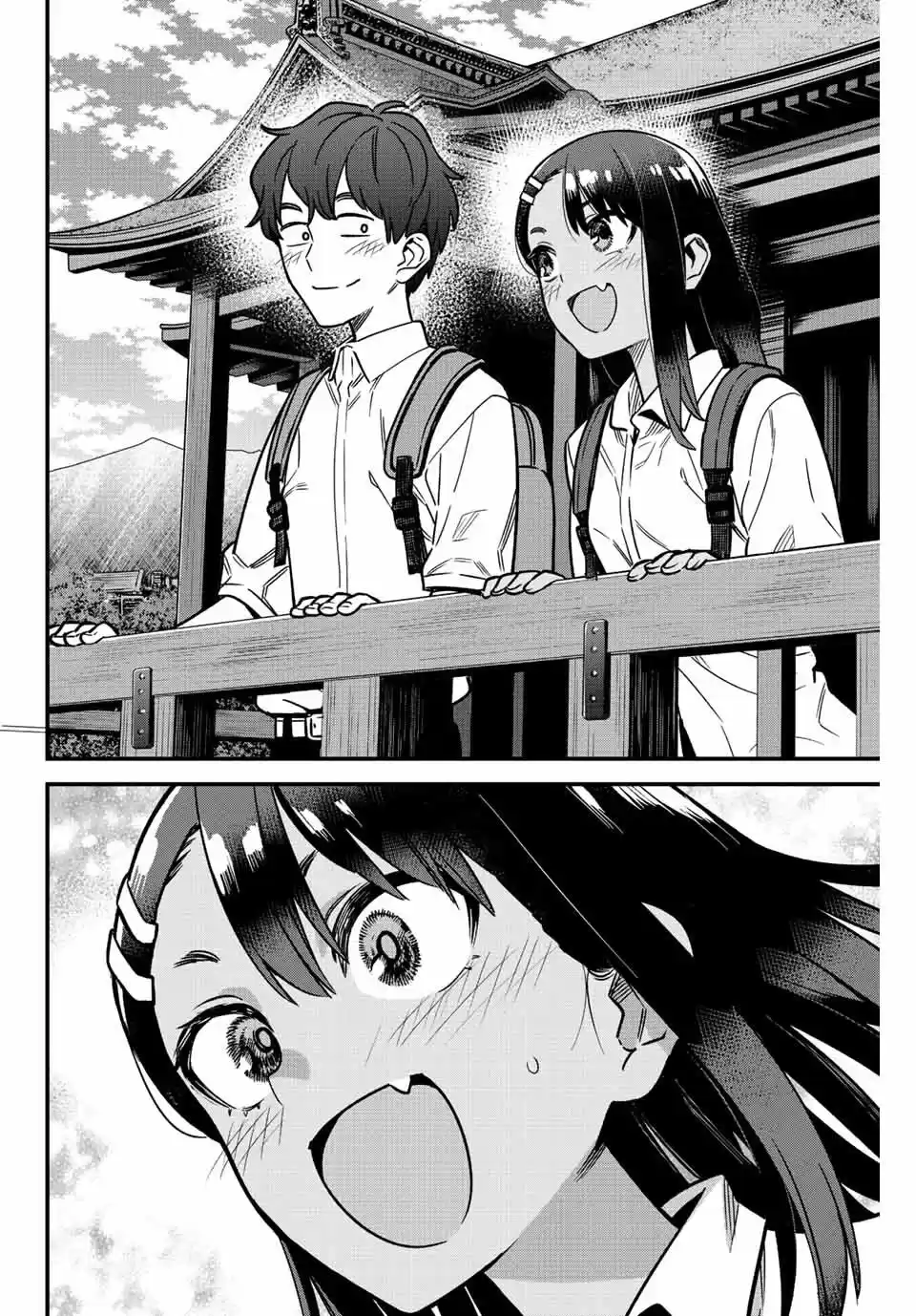 Ijiranaide, Nagatoro-san Capitulo 101: Si estuviéramos en el mismo año escolar... página 9