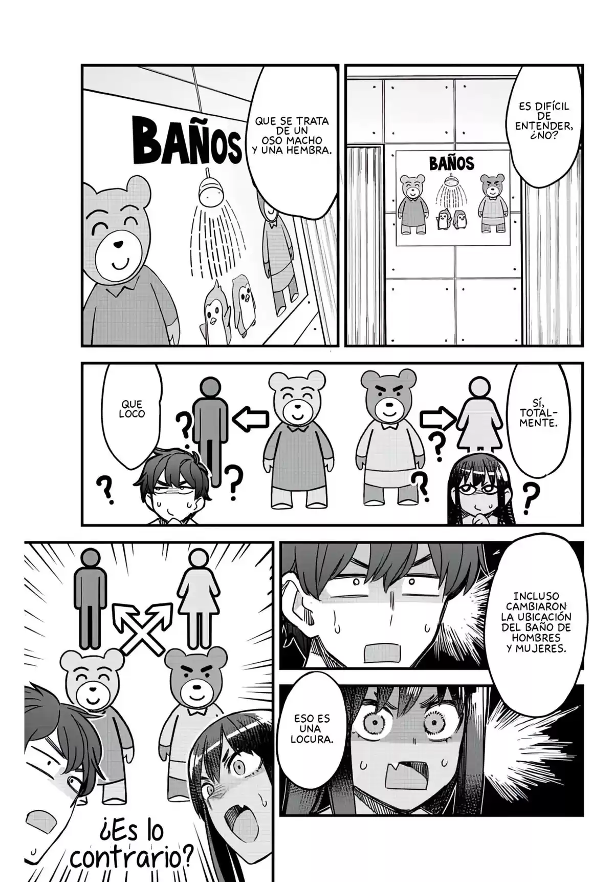 Ijiranaide, Nagatoro-san Capitulo 99: ¿Qué te parece, Senpai? página 5