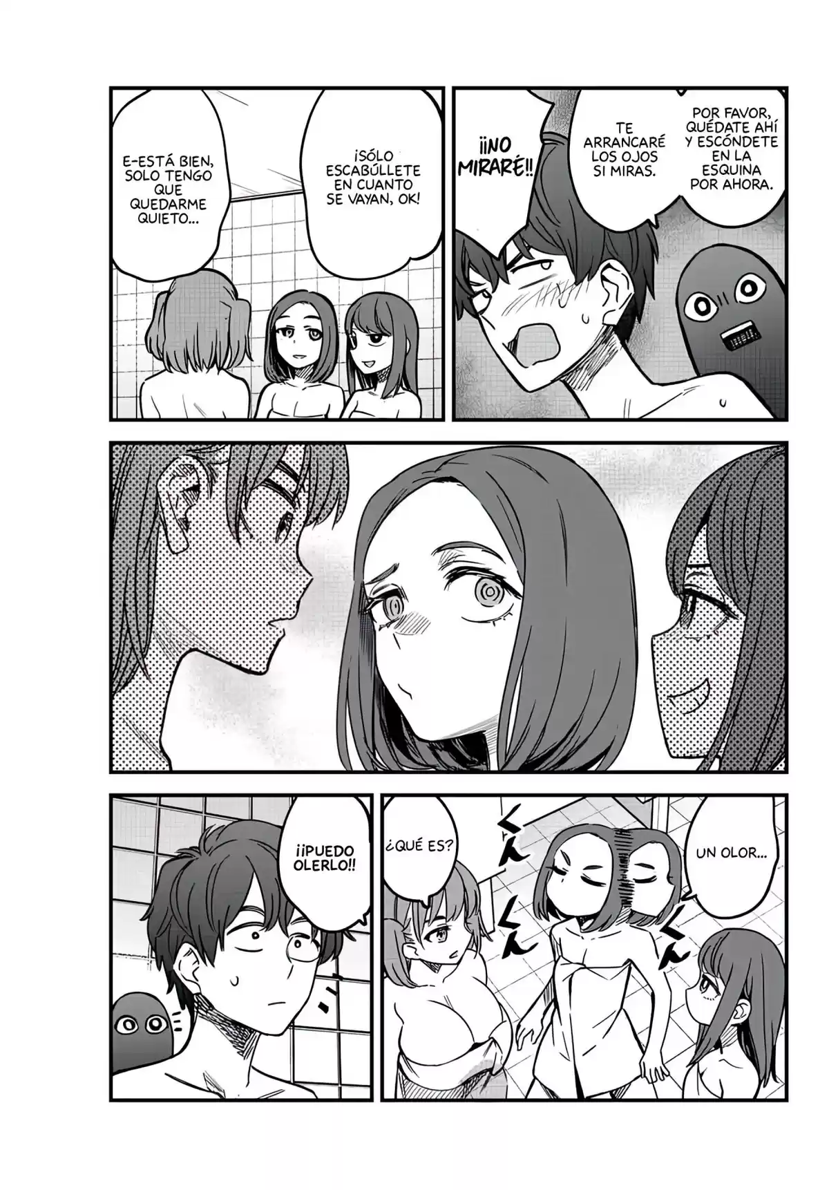 Ijiranaide, Nagatoro-san Capitulo 99: ¿Qué te parece, Senpai? página 7