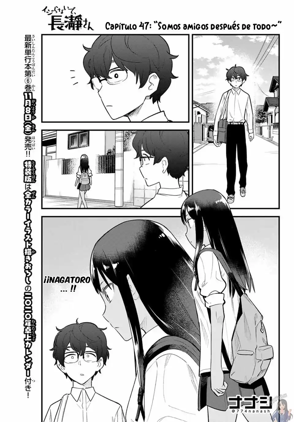 Ijiranaide, Nagatoro-san Capitulo 48: Senpai, somos amigos después de todo~ página 3