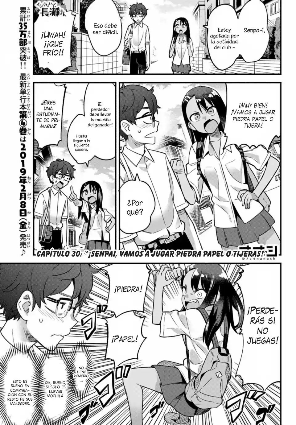 Ijiranaide, Nagatoro-san Capitulo 31: ¡Senpai, Vamos a jugar piedra papel o tijeras! página 3