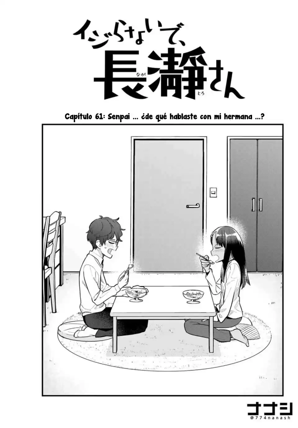 Ijiranaide, Nagatoro-san Capitulo 62: Senpai... ¿de qué hablaste con mi hermana...? página 2