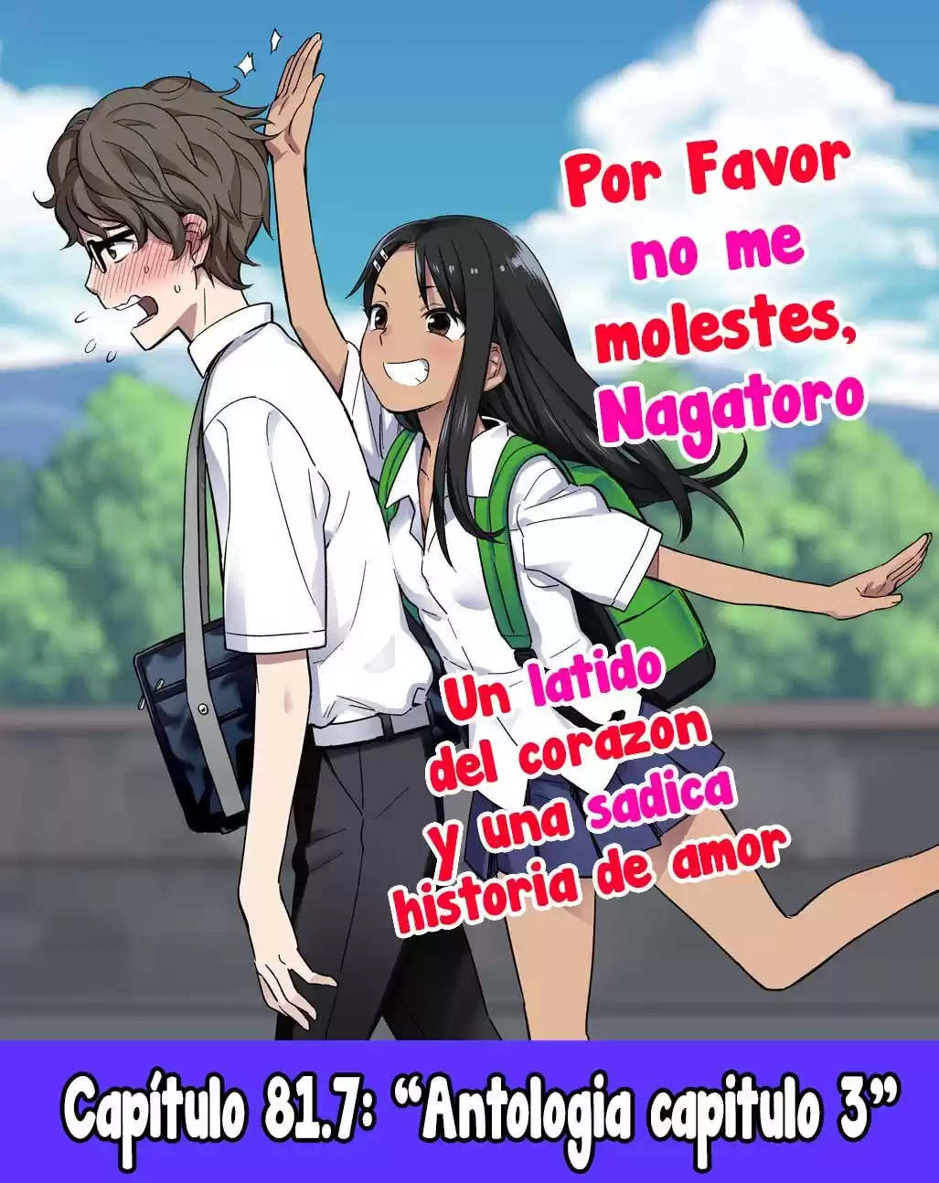 Ijiranaide, Nagatoro-san Capitulo 82.3 página 1