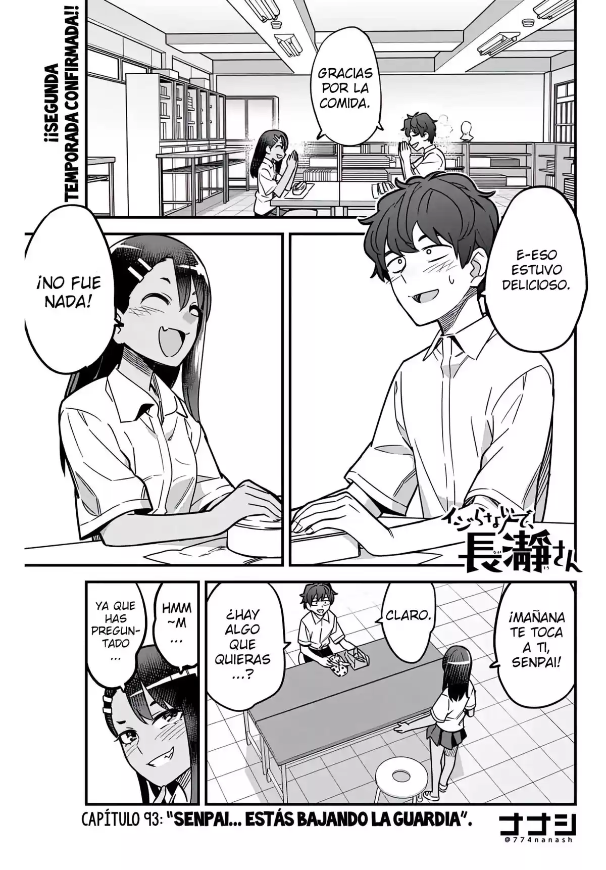 Ijiranaide, Nagatoro-san Capitulo 94: Senpai... estás bajando la guardia página 3