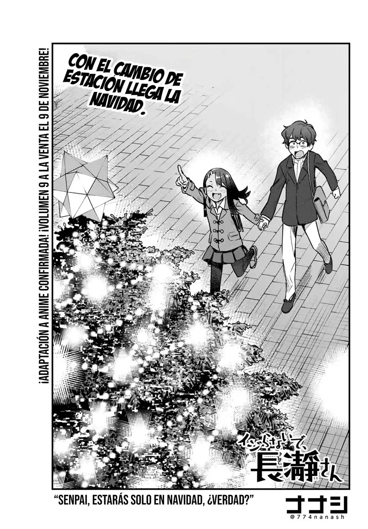 Ijiranaide, Nagatoro-san Capitulo 70: Senpai, estarás solo en Navidad, ¿verdad? página 3