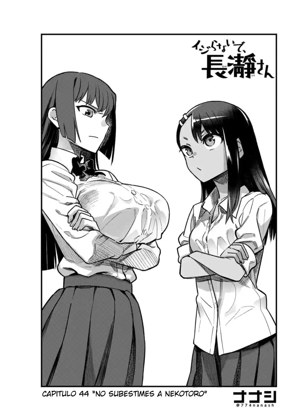 Ijiranaide, Nagatoro-san Capitulo 45: ¡Senpai, no subestimes a Nekotoro! página 2