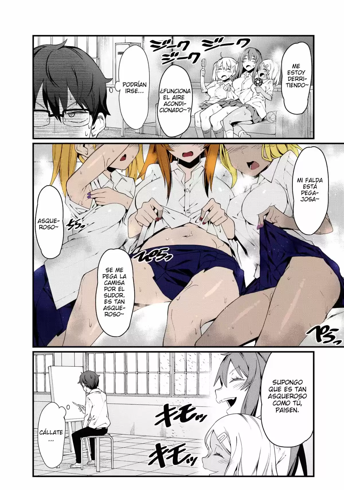 Ijiranaide, Nagatoro-san Capitulo 83.1 página 6