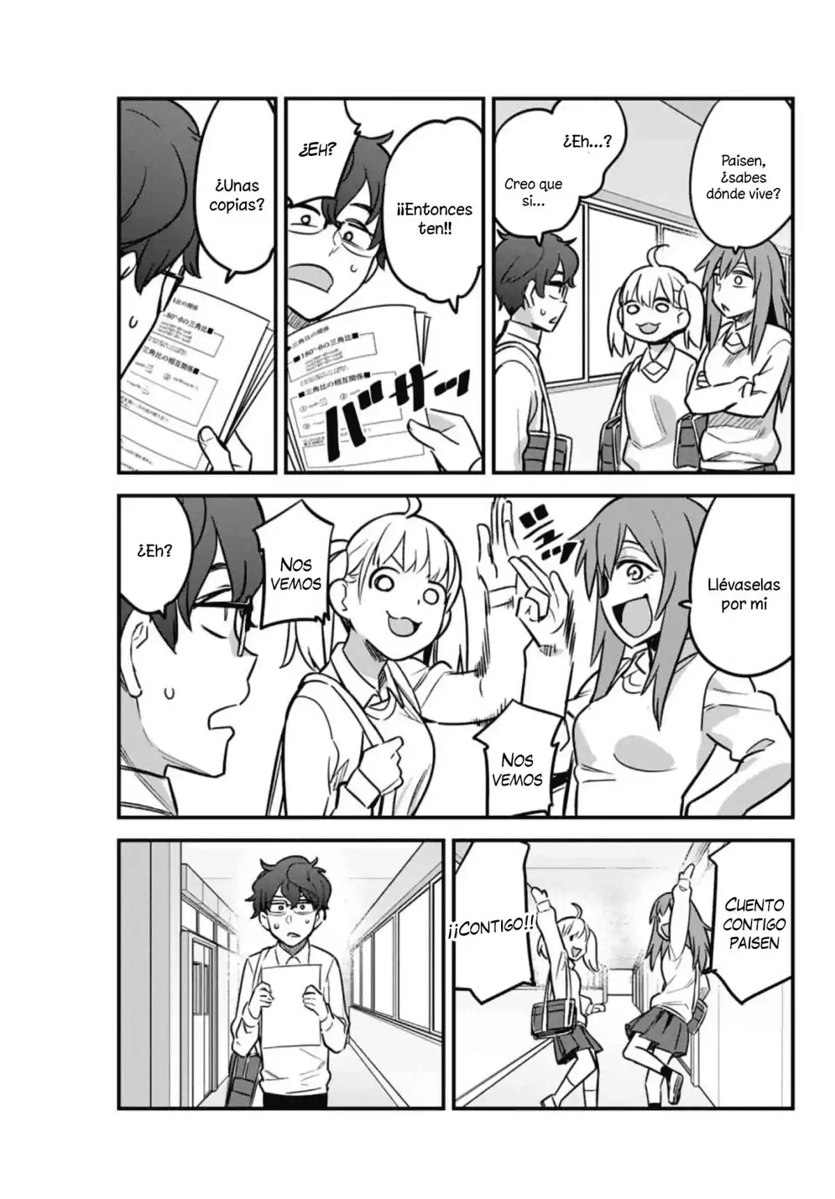 Ijiranaide, Nagatoro-san Capitulo 60: Senpai, tu puedes ir . página 10