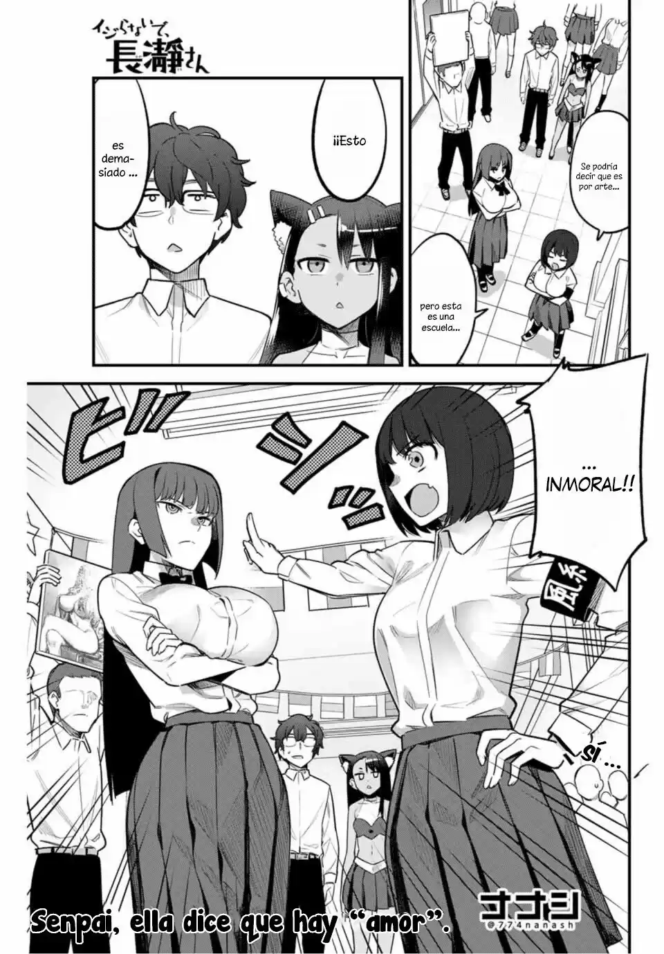 Ijiranaide, Nagatoro-san Capitulo 47: Senpai, ella dice que hay “amor” página 3