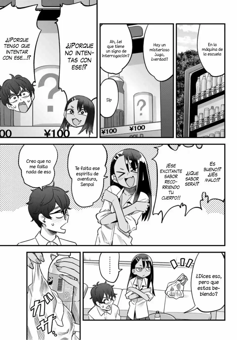 Ijiranaide, Nagatoro-san Capitulo 32: Senpai, te hace falta el espíritu de aventura página 4