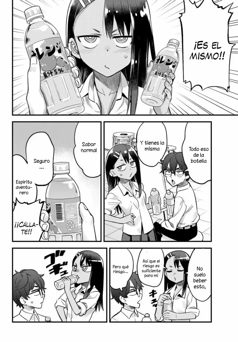 Ijiranaide, Nagatoro-san Capitulo 32: Senpai, te hace falta el espíritu de aventura página 5