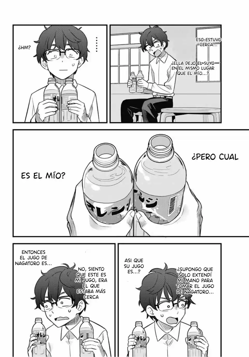 Ijiranaide, Nagatoro-san Capitulo 32: Senpai, te hace falta el espíritu de aventura página 7