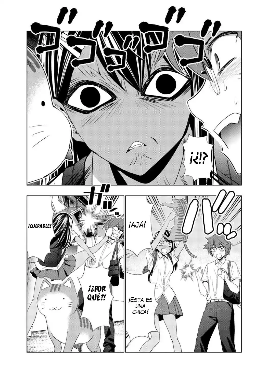 Ijiranaide, Nagatoro-san Capitulo 80.2 página 6