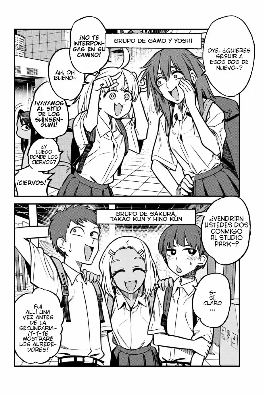 Ijiranaide, Nagatoro-san Capitulo 106: ¡Vas a pasar todo el día conmigo, Senpai~! página 3