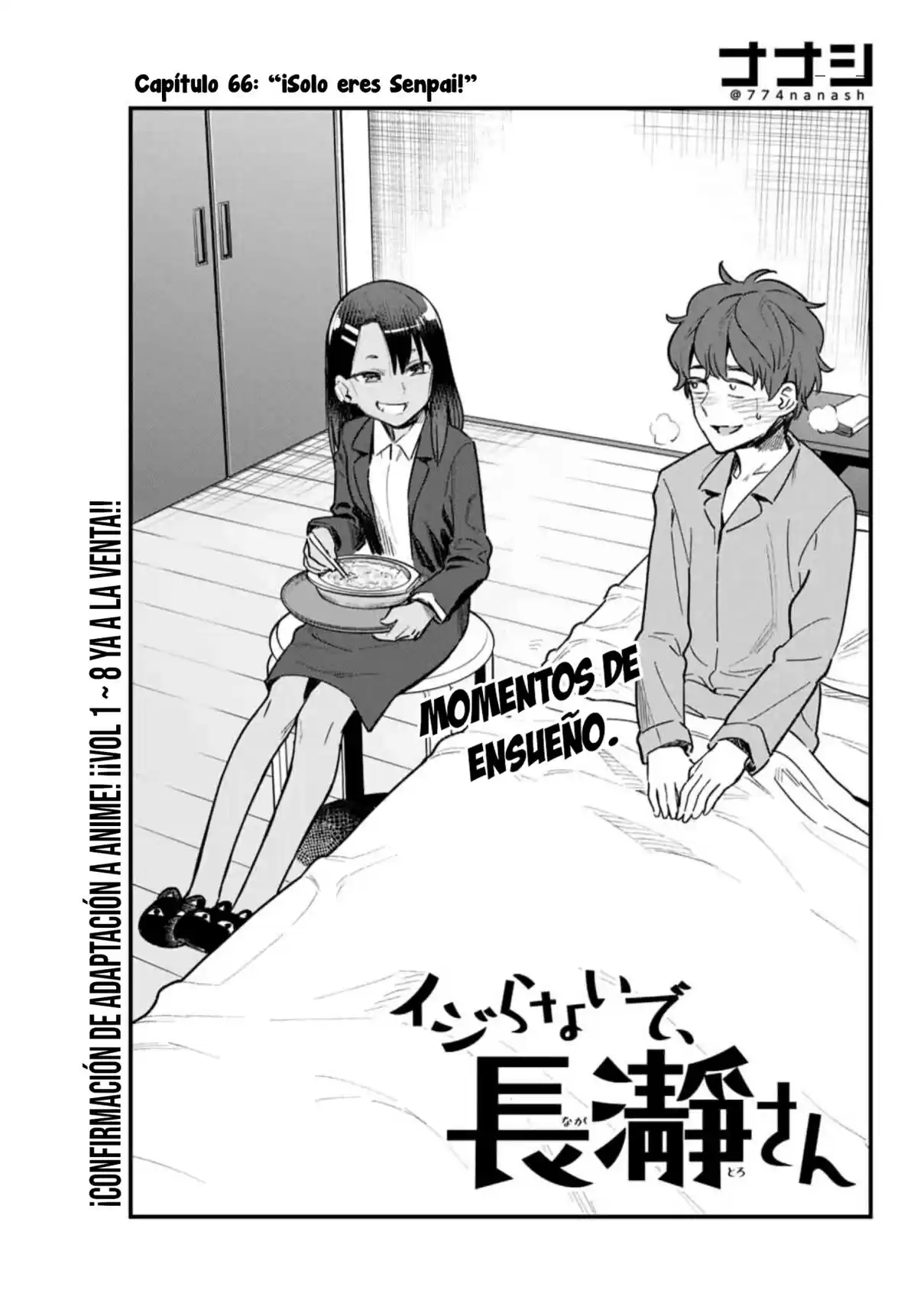 Ijiranaide, Nagatoro-san Capitulo 67: ¡Solo eres Senpai! página 3