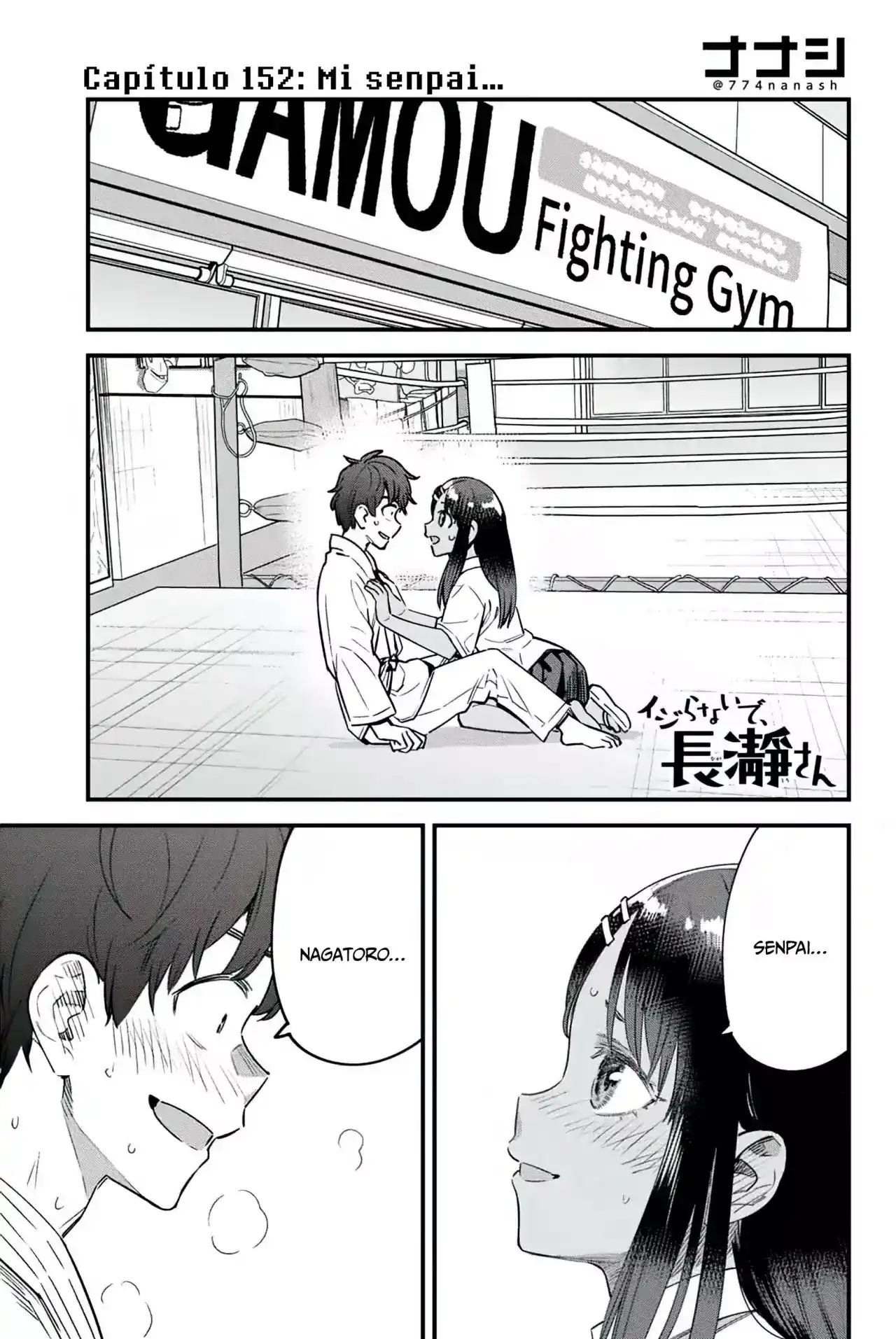 Ijiranaide, Nagatoro-san Capitulo 153: Mi senpai página 4