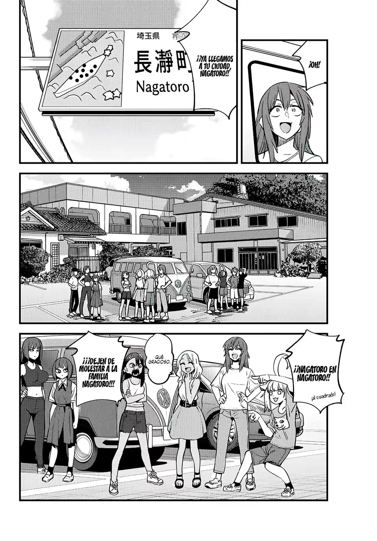 Ijiranaide, Nagatoro-san Capitulo 120: ¿Verdad, Senpai-kun? página 7