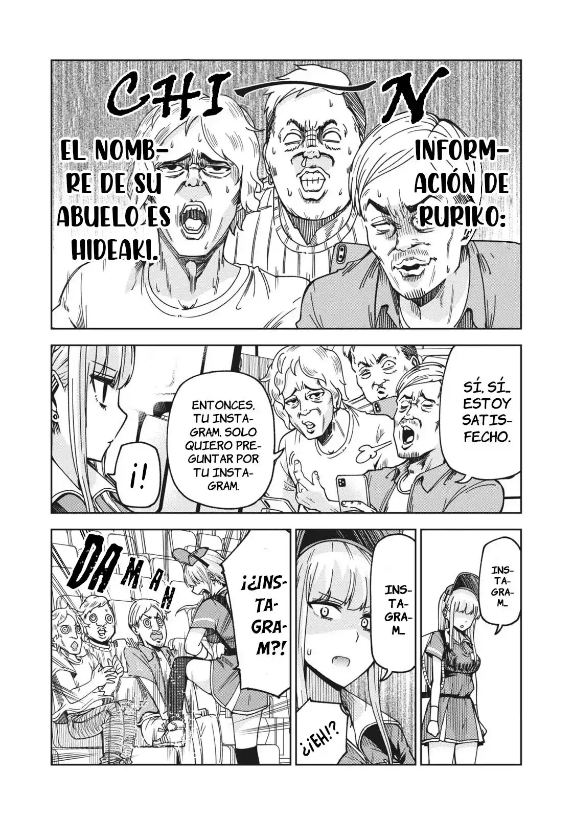 Ballpark de Tsukamaete! Capitulo 4: ¡Absolutamente! ¡No! página 11