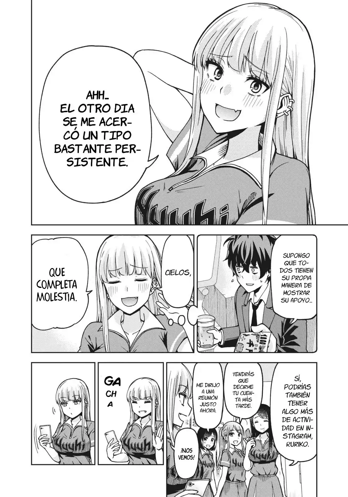 Ballpark de Tsukamaete! Capitulo 4: ¡Absolutamente! ¡No! página 5