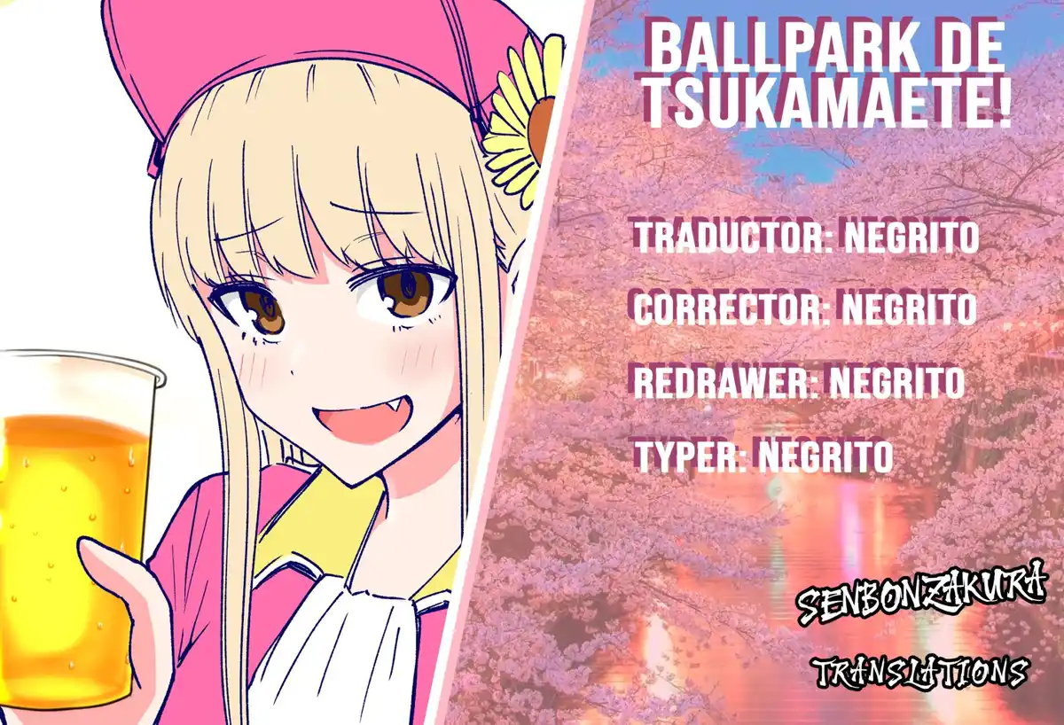 Ballpark de Tsukamaete! Capitulo 15: Una buena chica página 1