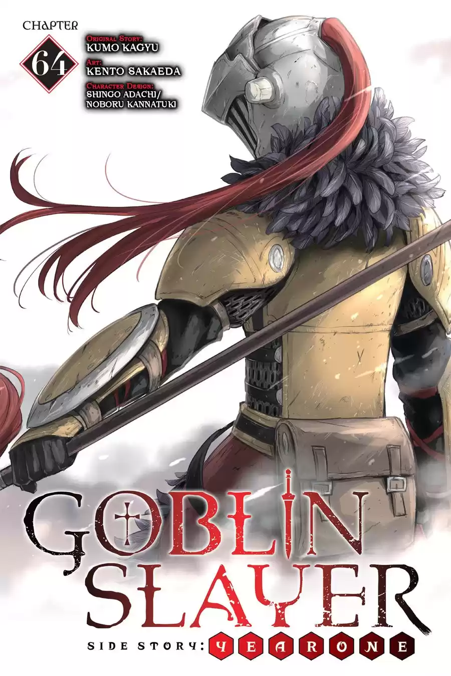 Goblin Slayer: Year One Capitulo 64 página 3