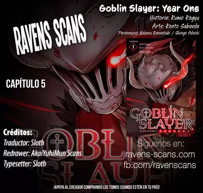 Goblin Slayer: Year One Capitulo 5 página 1