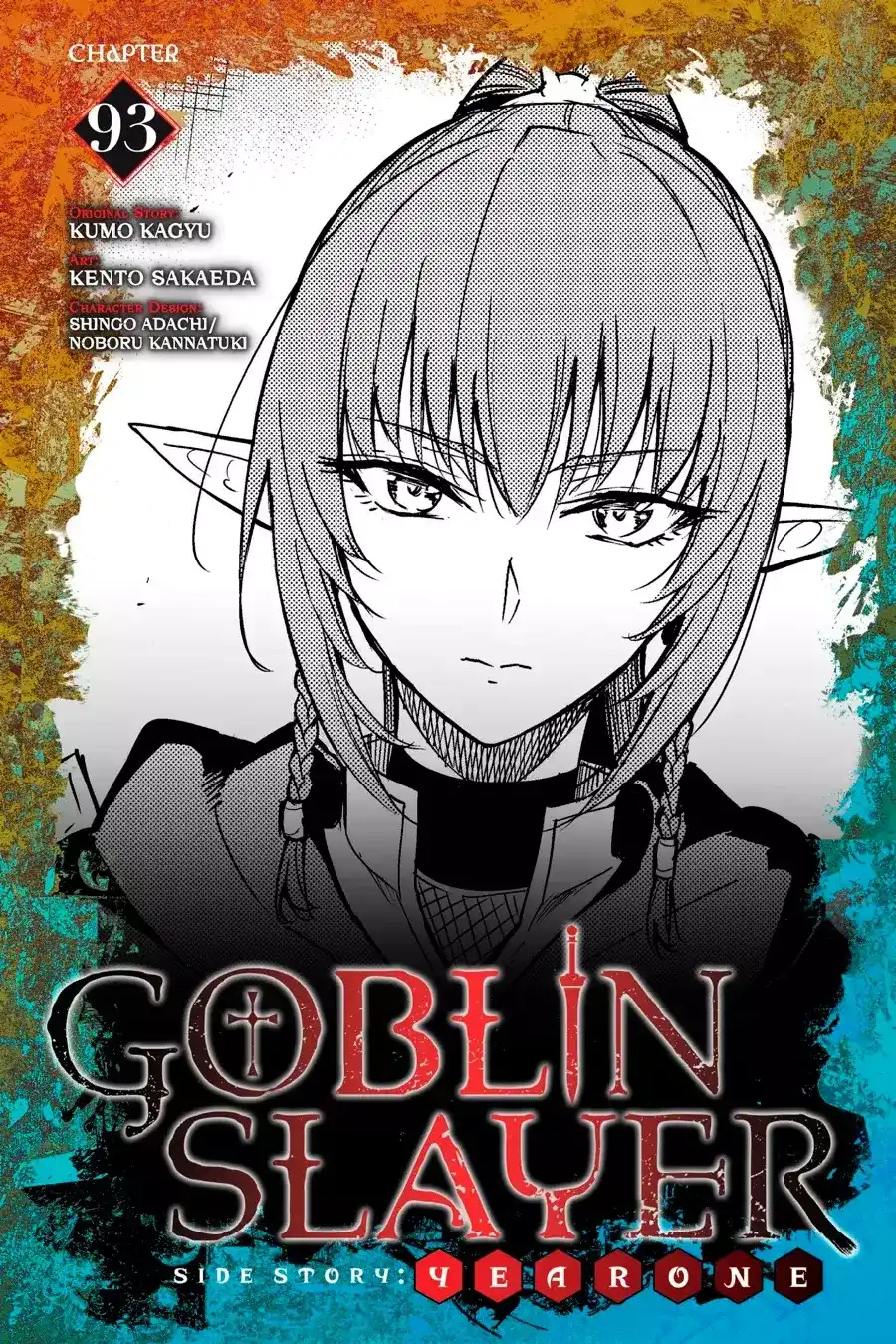 Goblin Slayer: Year One Capitulo 93 página 2