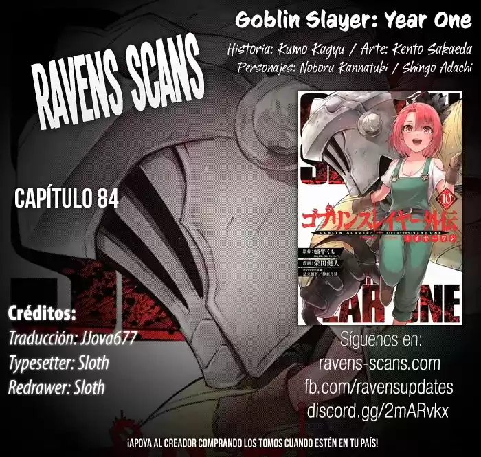 Goblin Slayer: Year One Capitulo 84 página 1