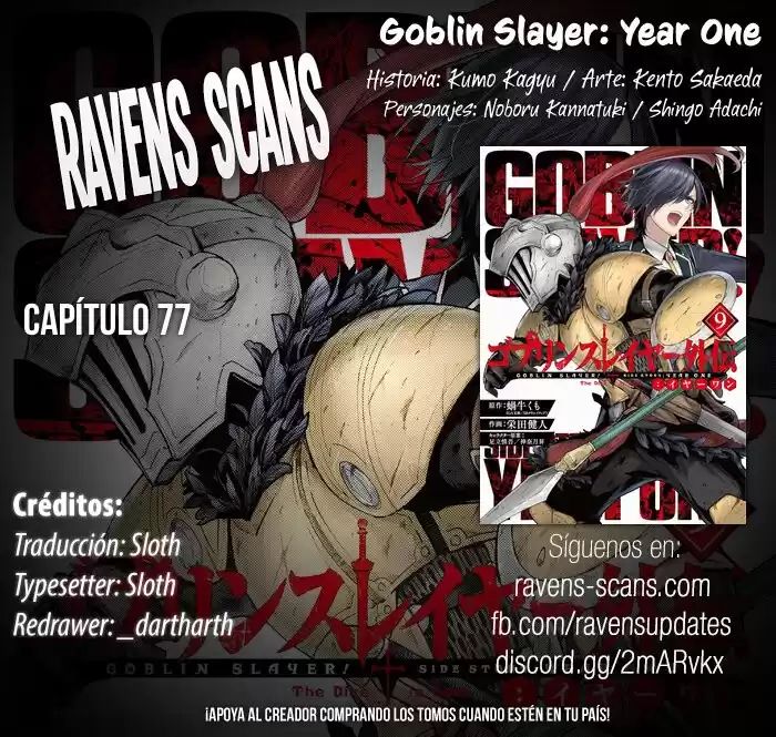 Goblin Slayer: Year One Capitulo 77 página 1