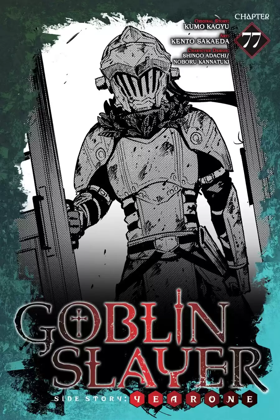 Goblin Slayer: Year One Capitulo 77 página 2