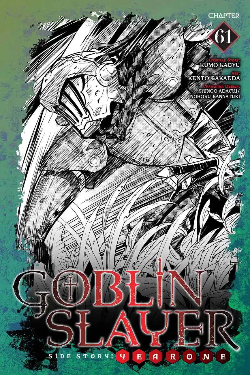 Goblin Slayer: Year One Capitulo 61 página 2